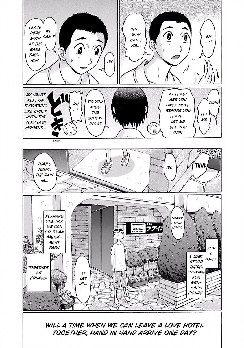 Pansuto Chapter 28 page 21 - Chapter 28: Enveloped by heartbeats