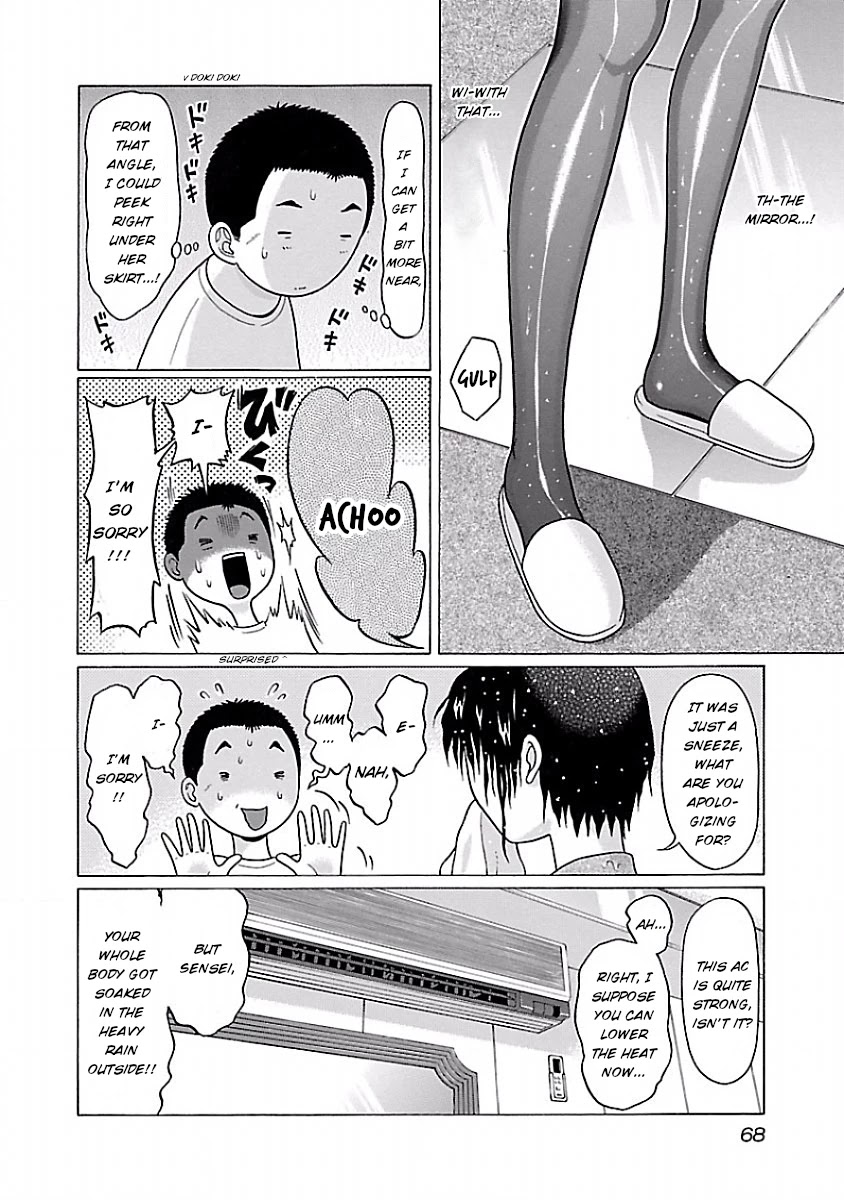 Pansuto Chapter 28 page 3 - Chapter 28: Enveloped by heartbeats