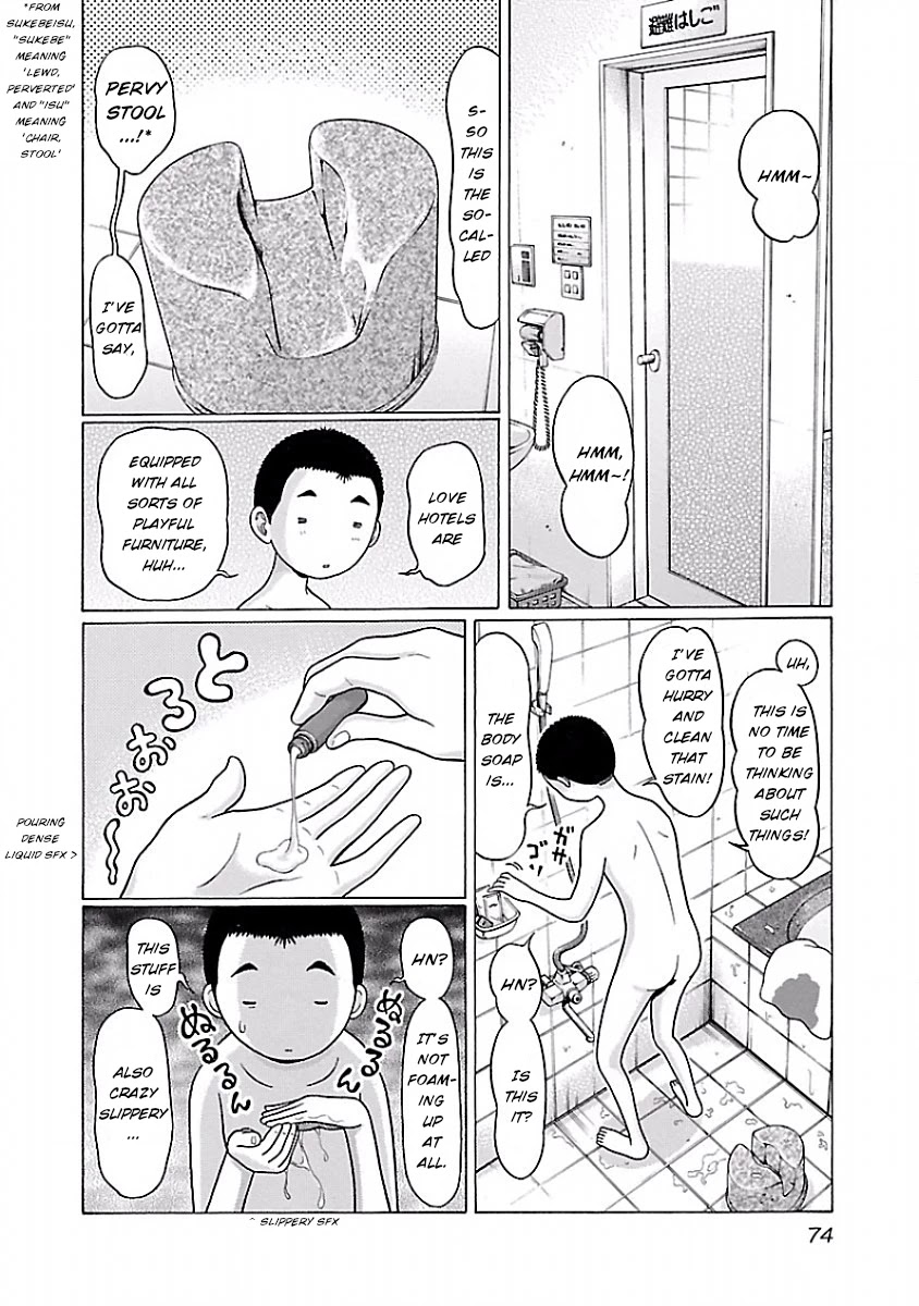 Pansuto Chapter 28 page 9 - Chapter 28: Enveloped by heartbeats