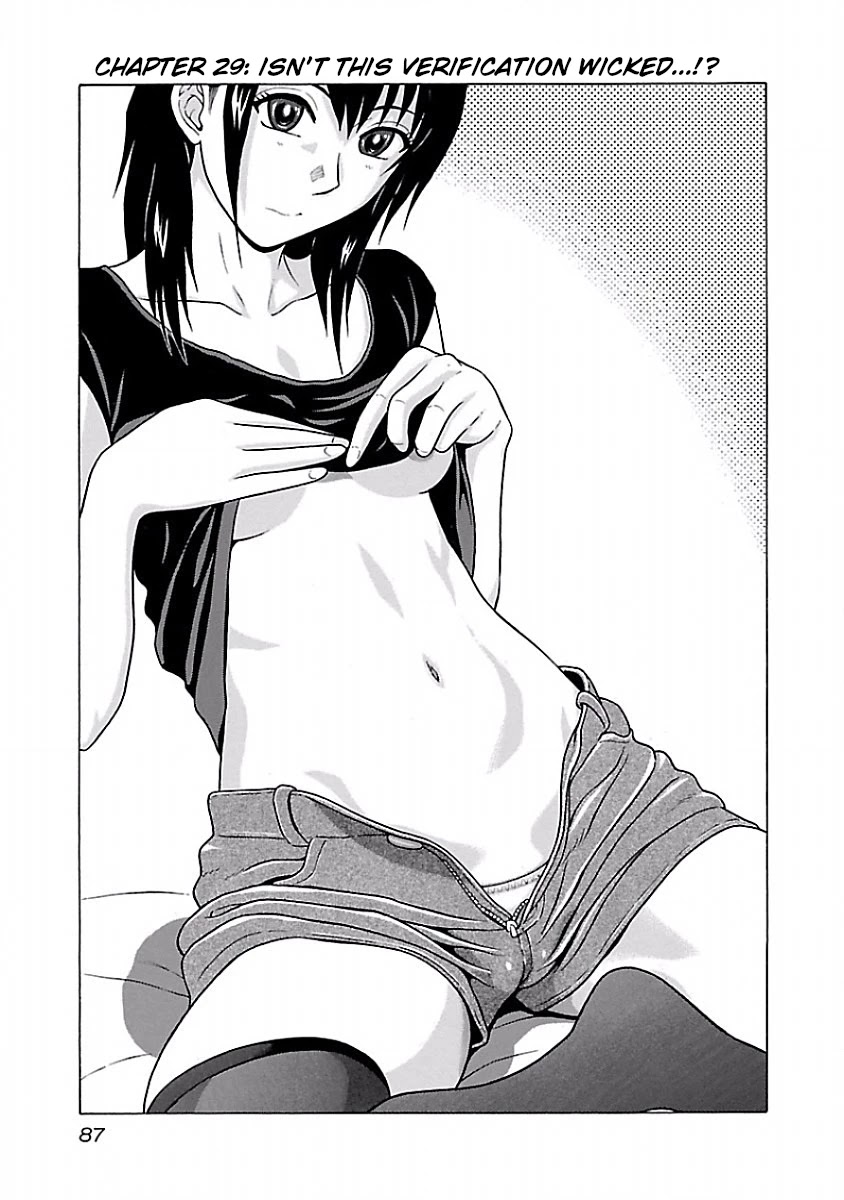 Pansuto Chapter 29 page 1 - Chapter 29: Isn't this verification wicked...!?