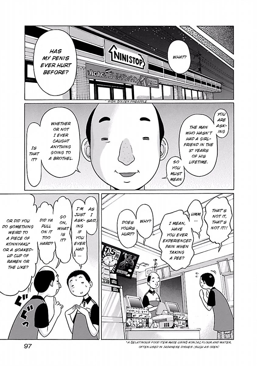 Pansuto Chapter 29 page 11 - Chapter 29: Isn't this verification wicked...!?
