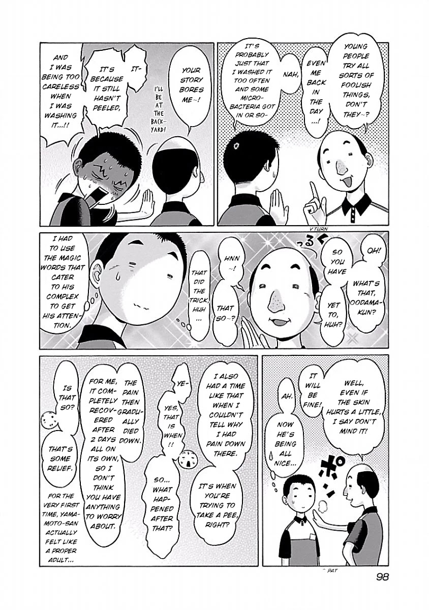 Pansuto Chapter 29 page 12 - Chapter 29: Isn't this verification wicked...!?