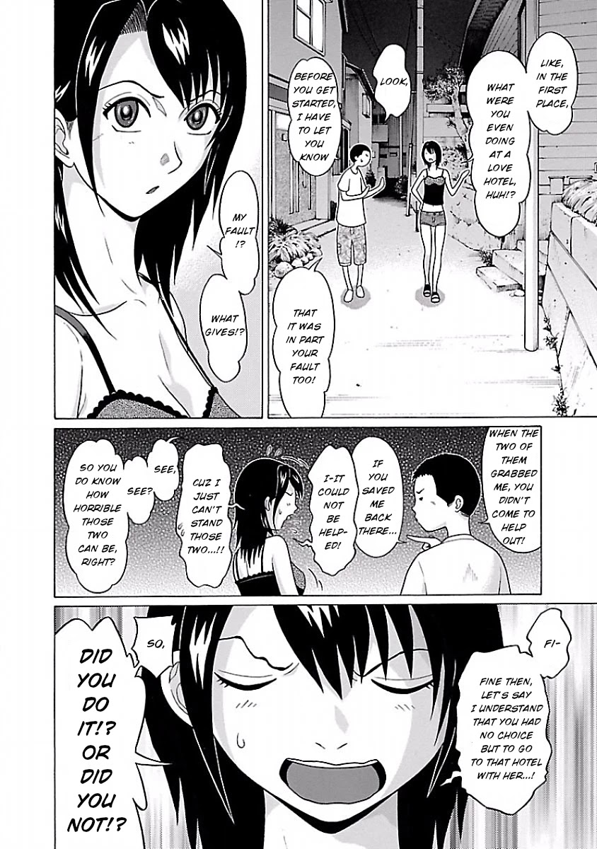 Pansuto Chapter 29 page 14 - Chapter 29: Isn't this verification wicked...!?
