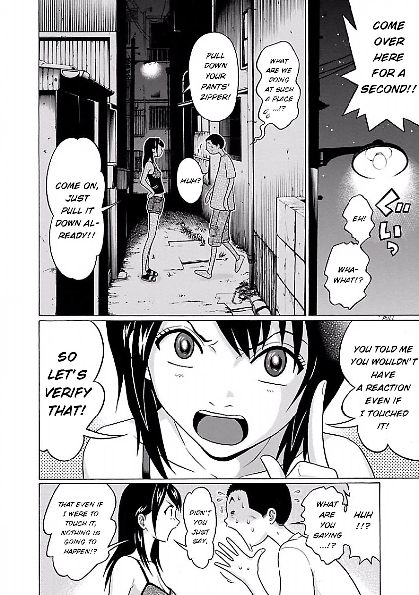 Pansuto Chapter 29 page 16 - Chapter 29: Isn't this verification wicked...!?