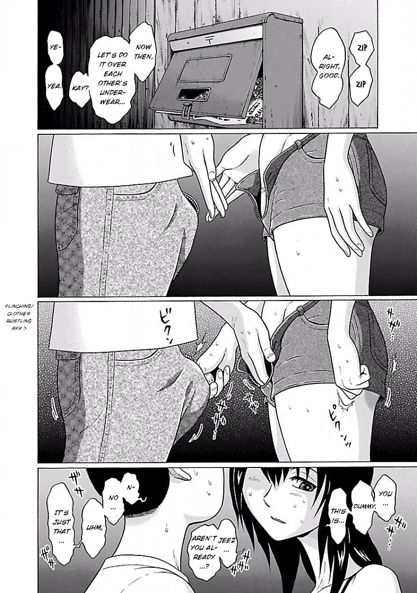 Pansuto Chapter 29 page 18 - Chapter 29: Isn't this verification wicked...!?