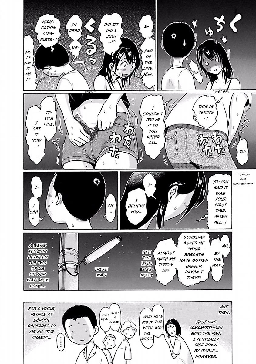 Pansuto Chapter 29 page 20 - Chapter 29: Isn't this verification wicked...!?