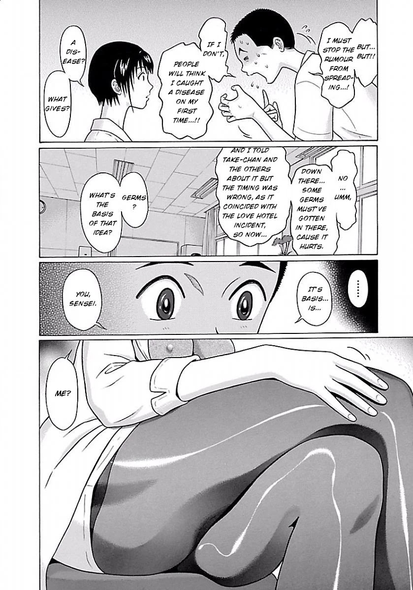 Pansuto Chapter 29 page 8 - Chapter 29: Isn't this verification wicked...!?