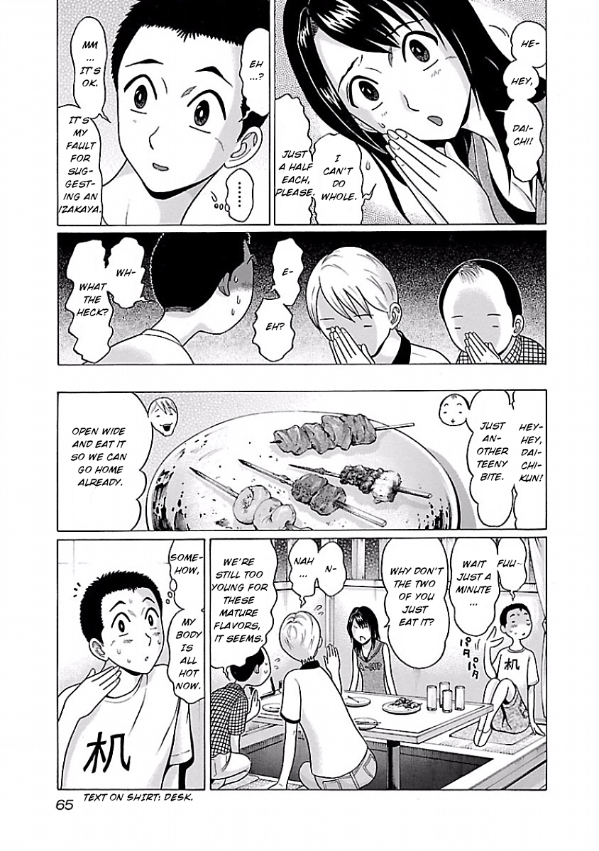 Pansuto Chapter 3 page 11 - Chapter 3: Like an Adult