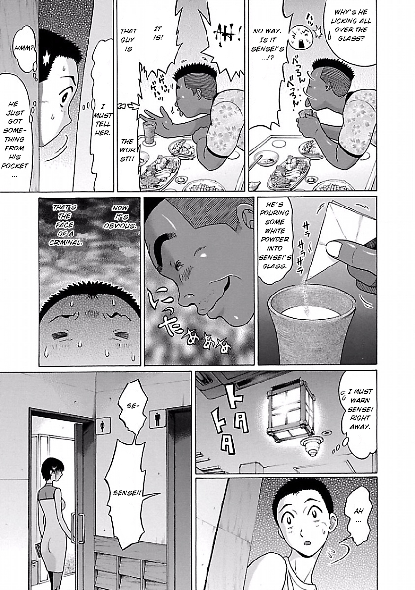 Pansuto Chapter 3 page 13 - Chapter 3: Like an Adult