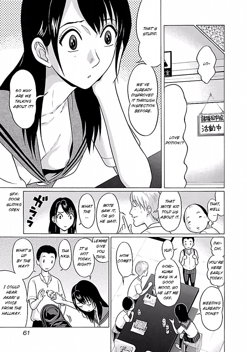Pansuto Chapter 3 page 7 - Chapter 3: Like an Adult