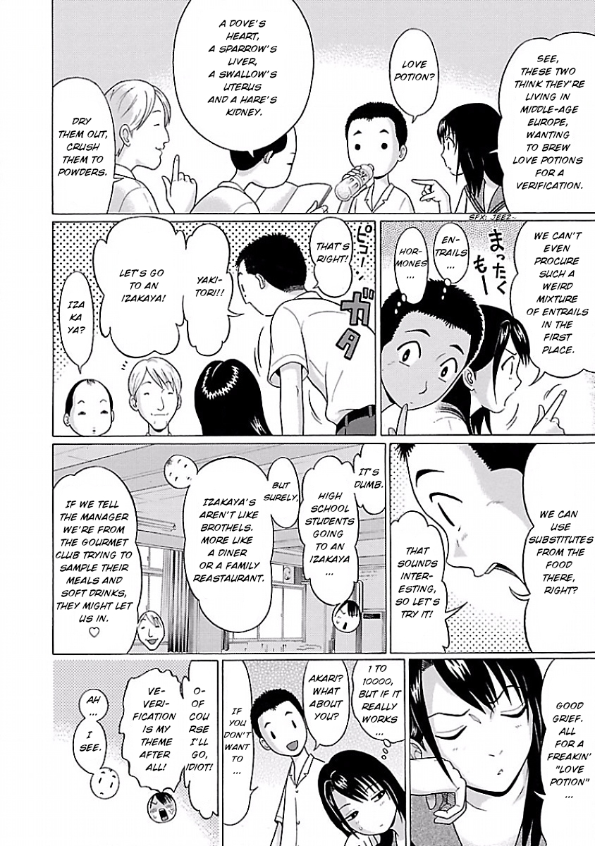 Pansuto Chapter 3 page 8 - Chapter 3: Like an Adult