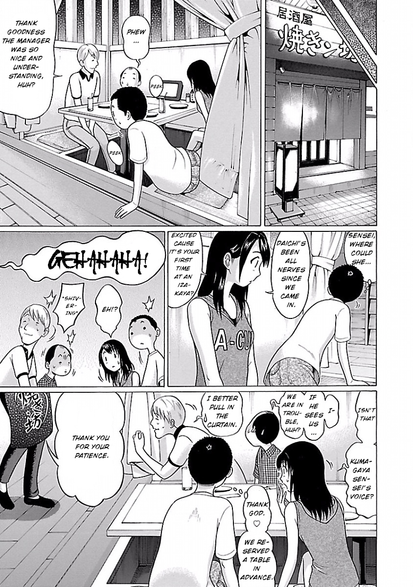 Pansuto Chapter 3 page 9 - Chapter 3: Like an Adult