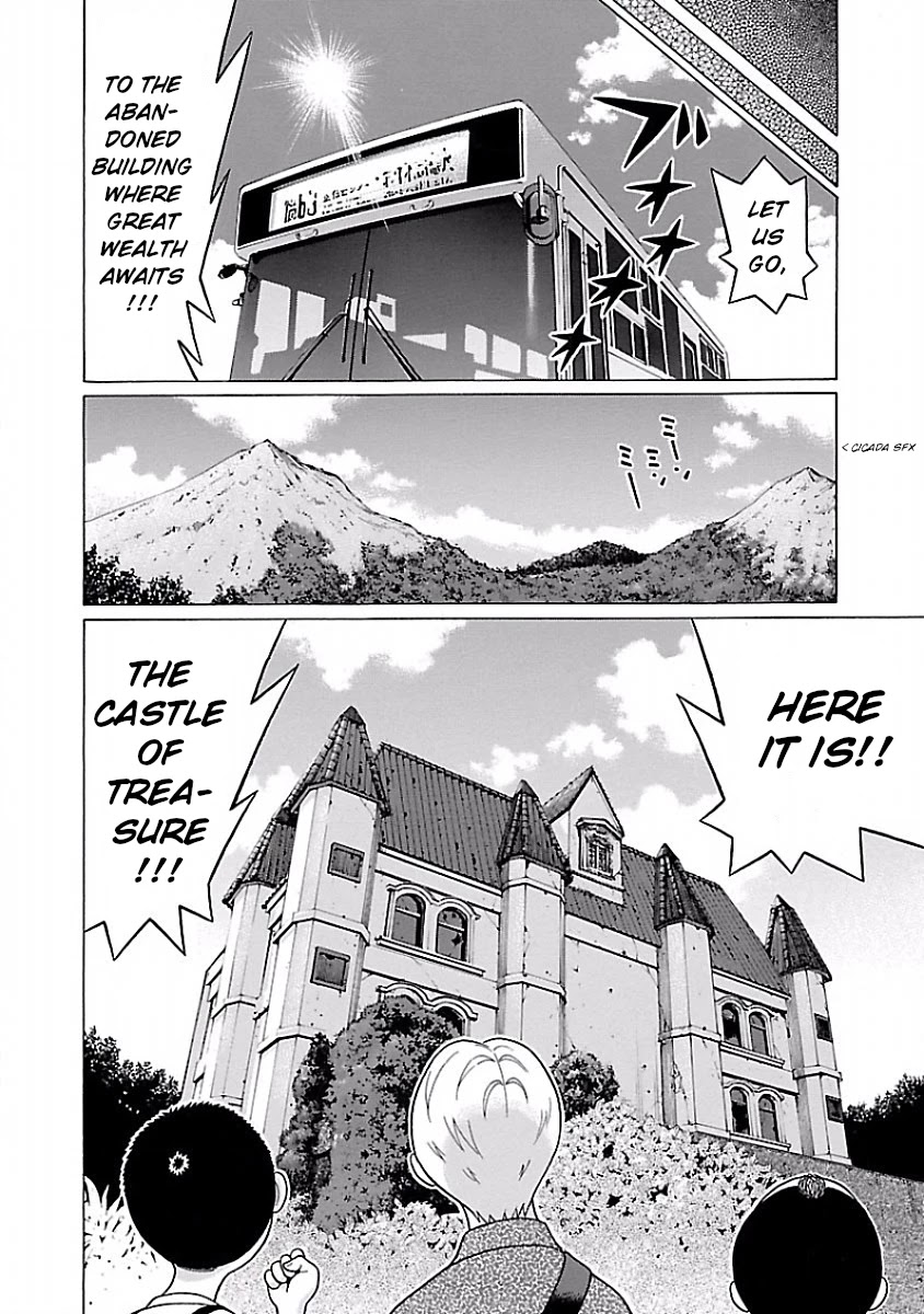 Pansuto Chapter 30 page 12 - Chapter 30: Plenty of dreams involving abandoned buildings ❤