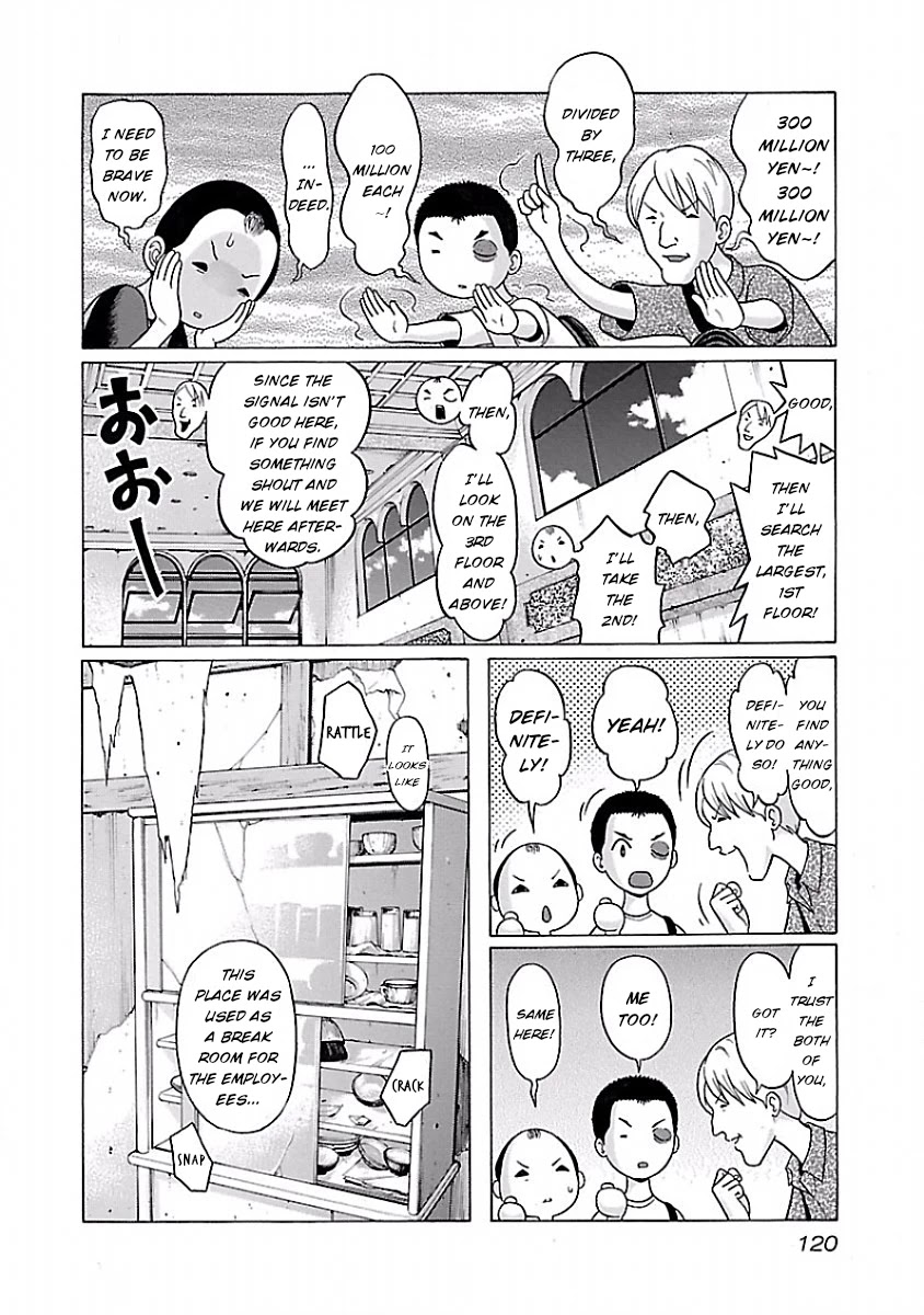 Pansuto Chapter 30 page 14 - Chapter 30: Plenty of dreams involving abandoned buildings ❤