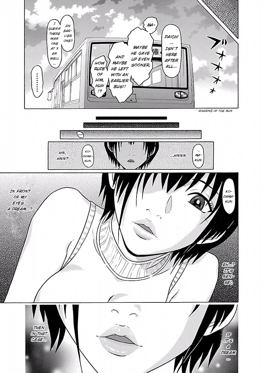 Pansuto Chapter 30 page 19 - Chapter 30: Plenty of dreams involving abandoned buildings ❤