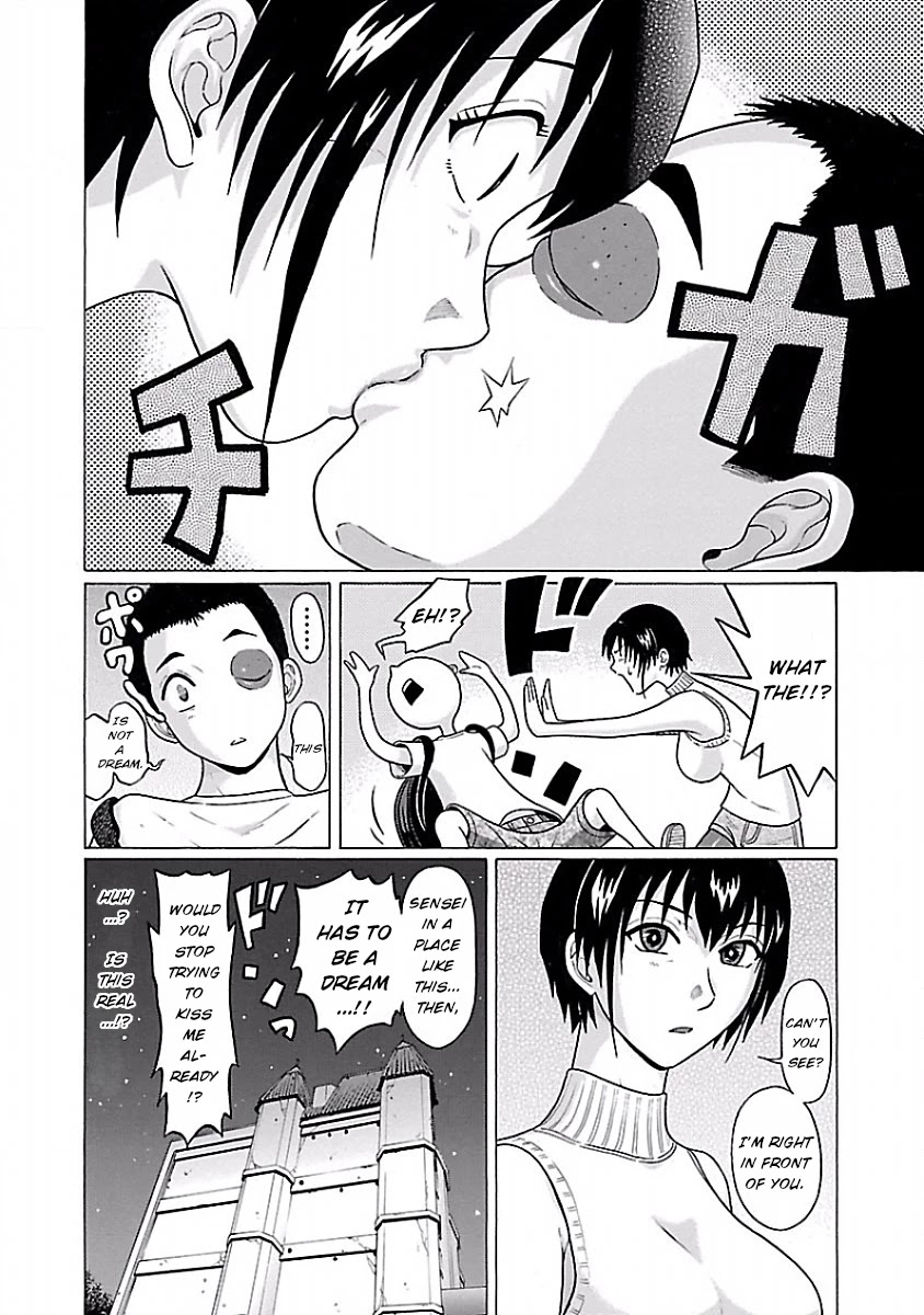 Pansuto Chapter 30 page 20 - Chapter 30: Plenty of dreams involving abandoned buildings ❤