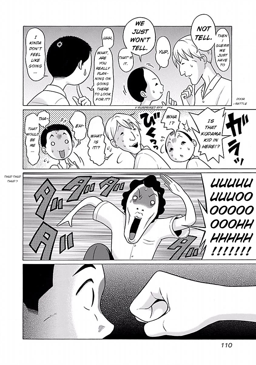Pansuto Chapter 30 page 4 - Chapter 30: Plenty of dreams involving abandoned buildings ❤