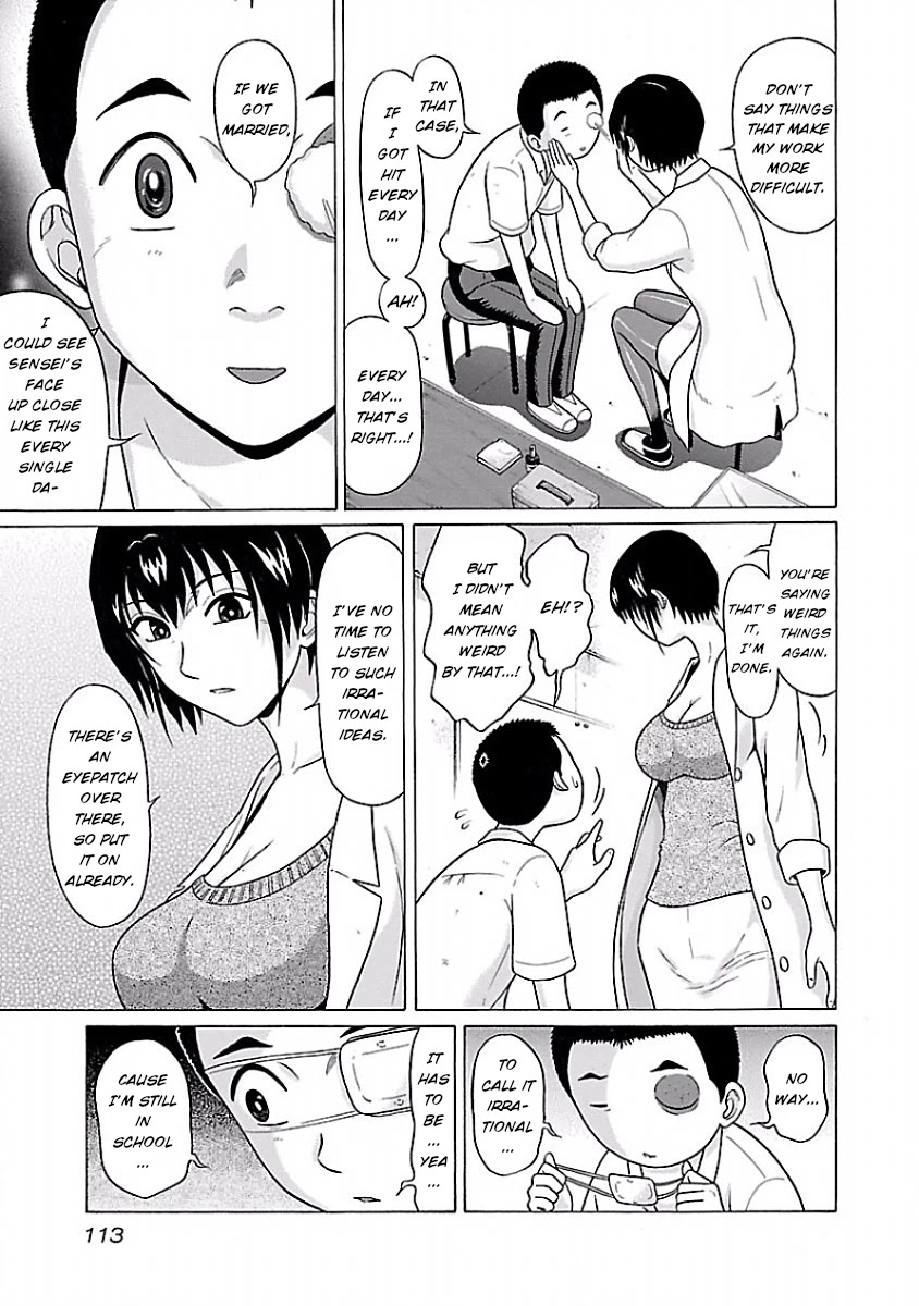 Pansuto Chapter 30 page 7 - Chapter 30: Plenty of dreams involving abandoned buildings ❤
