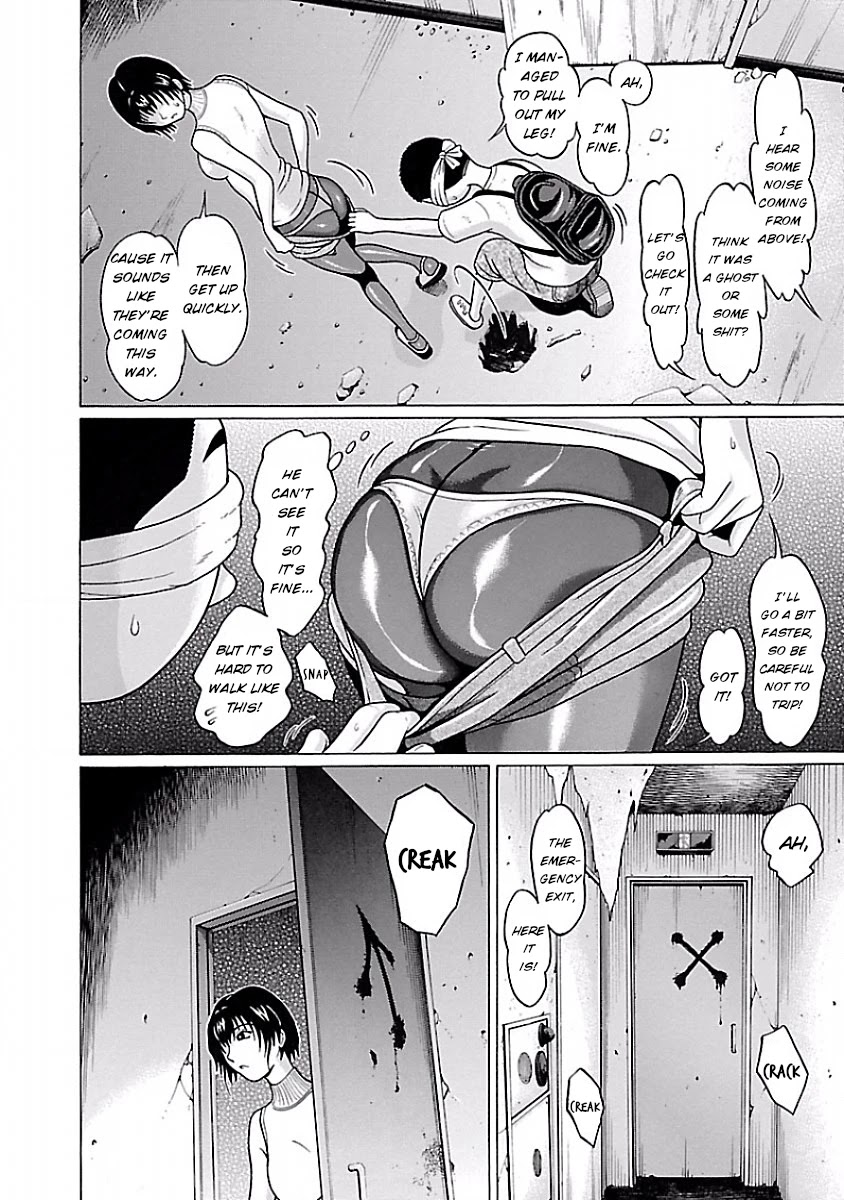 Pansuto Chapter 31 page 10 - Chapter 31: Even if I can't see it, I can still feel it♥