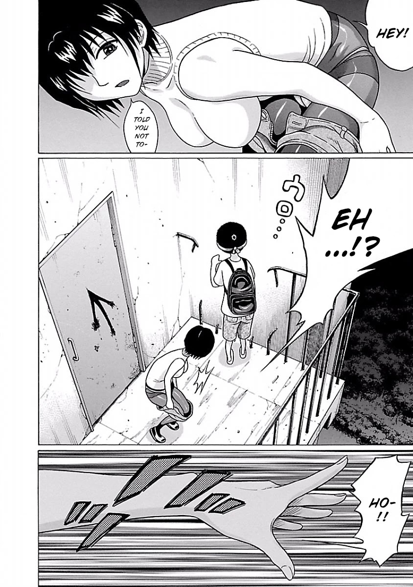 Pansuto Chapter 31 page 12 - Chapter 31: Even if I can't see it, I can still feel it♥
