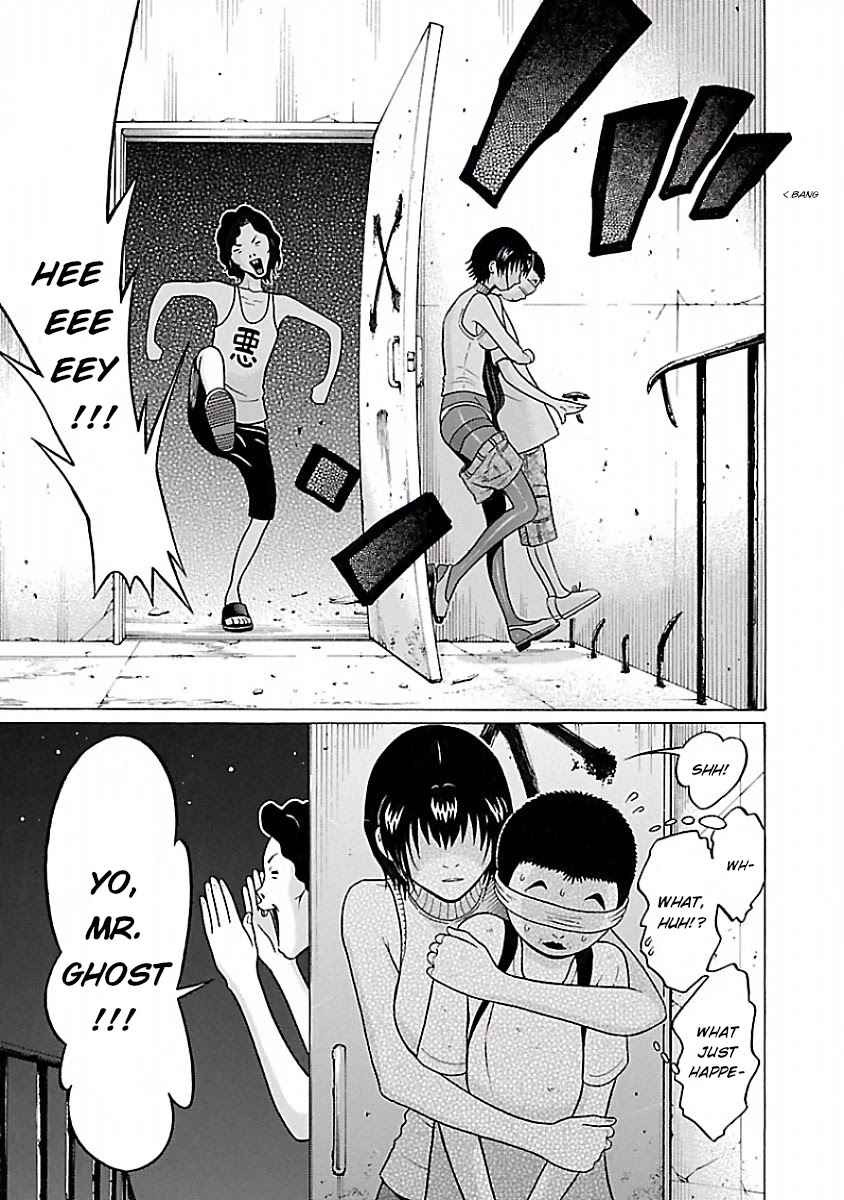 Pansuto Chapter 31 page 13 - Chapter 31: Even if I can't see it, I can still feel it♥