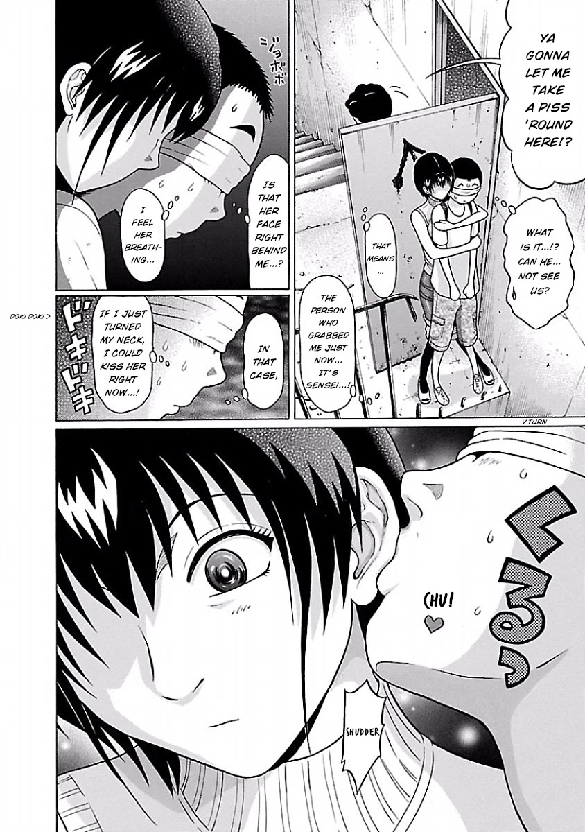Pansuto Chapter 31 page 14 - Chapter 31: Even if I can't see it, I can still feel it♥
