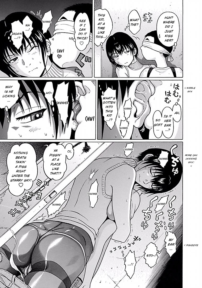Pansuto Chapter 31 page 15 - Chapter 31: Even if I can't see it, I can still feel it♥