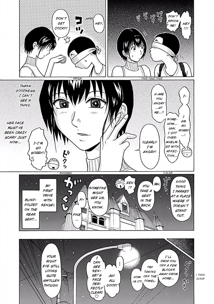 Pansuto Chapter 31 page 17 - Chapter 31: Even if I can't see it, I can still feel it♥