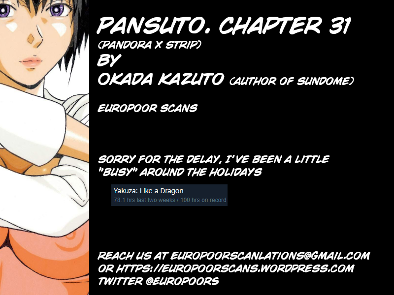 Pansuto Chapter 31 page 19 - Chapter 31: Even if I can't see it, I can still feel it♥