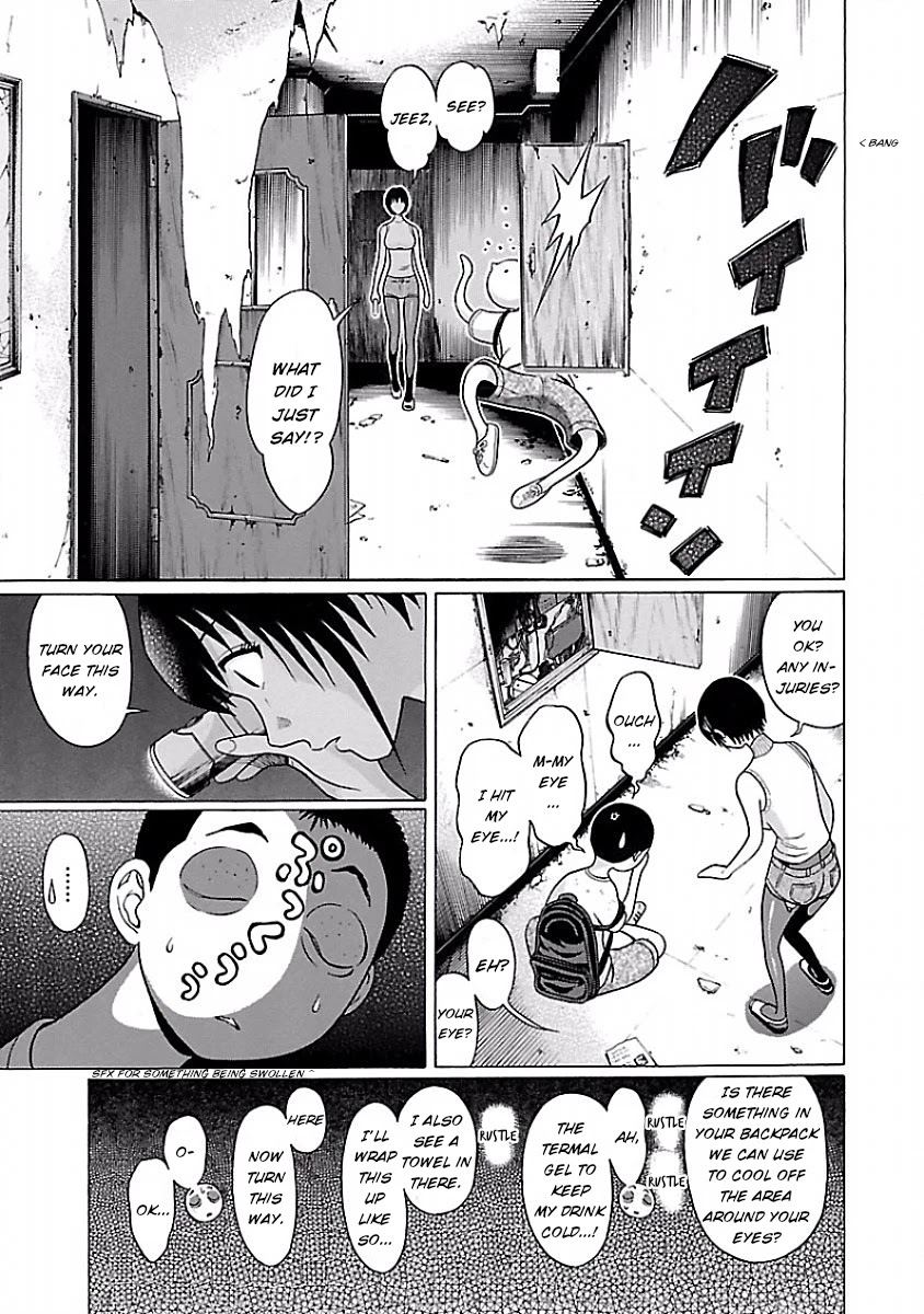 Pansuto Chapter 31 page 5 - Chapter 31: Even if I can't see it, I can still feel it♥