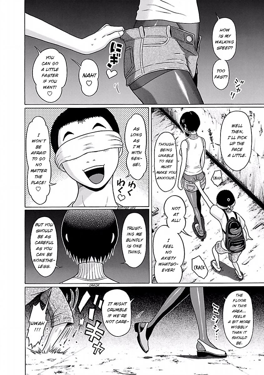 Pansuto Chapter 31 page 8 - Chapter 31: Even if I can't see it, I can still feel it♥
