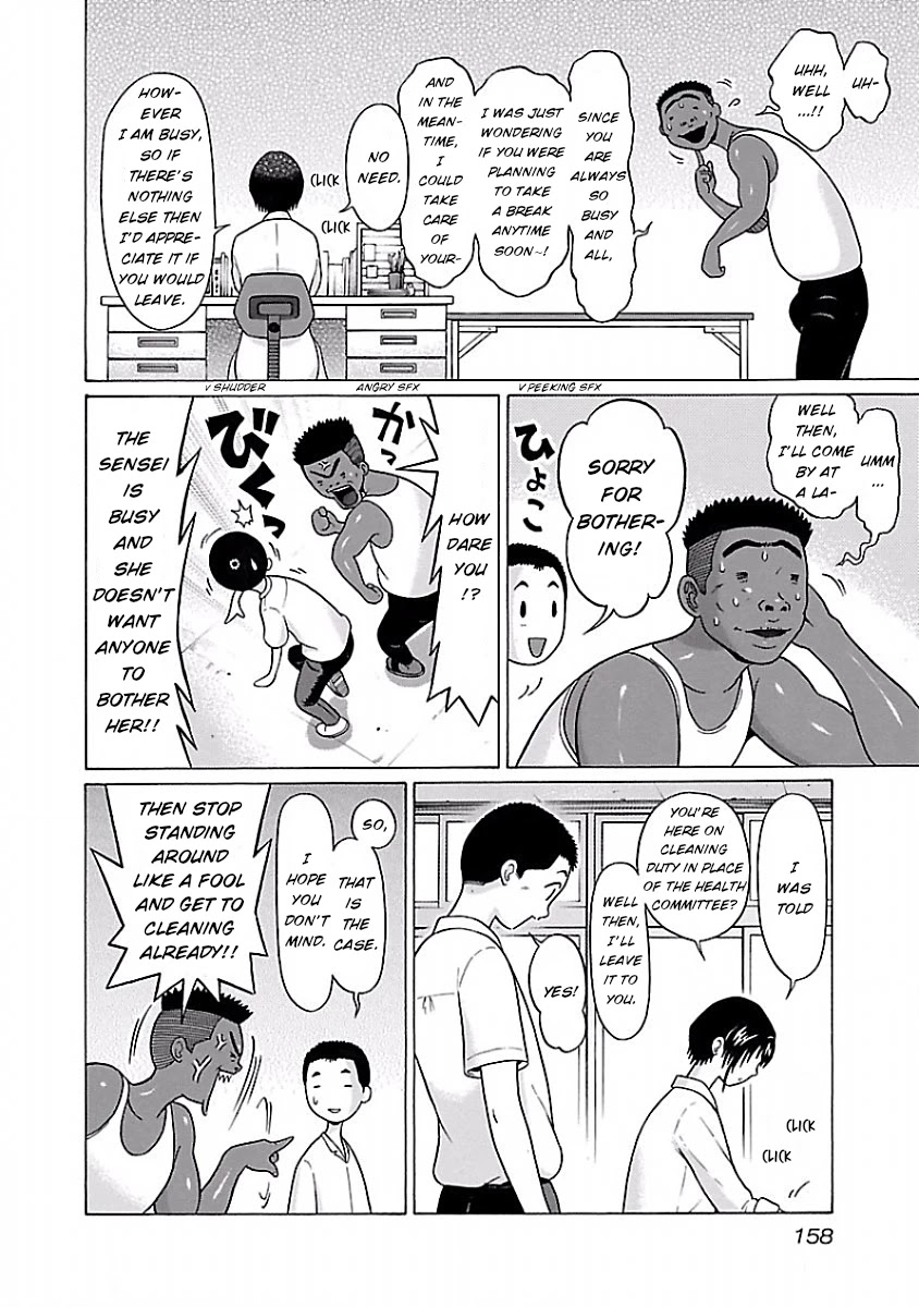 Pansuto Chapter 32 page 10 - Chapter 32: It's because it's you