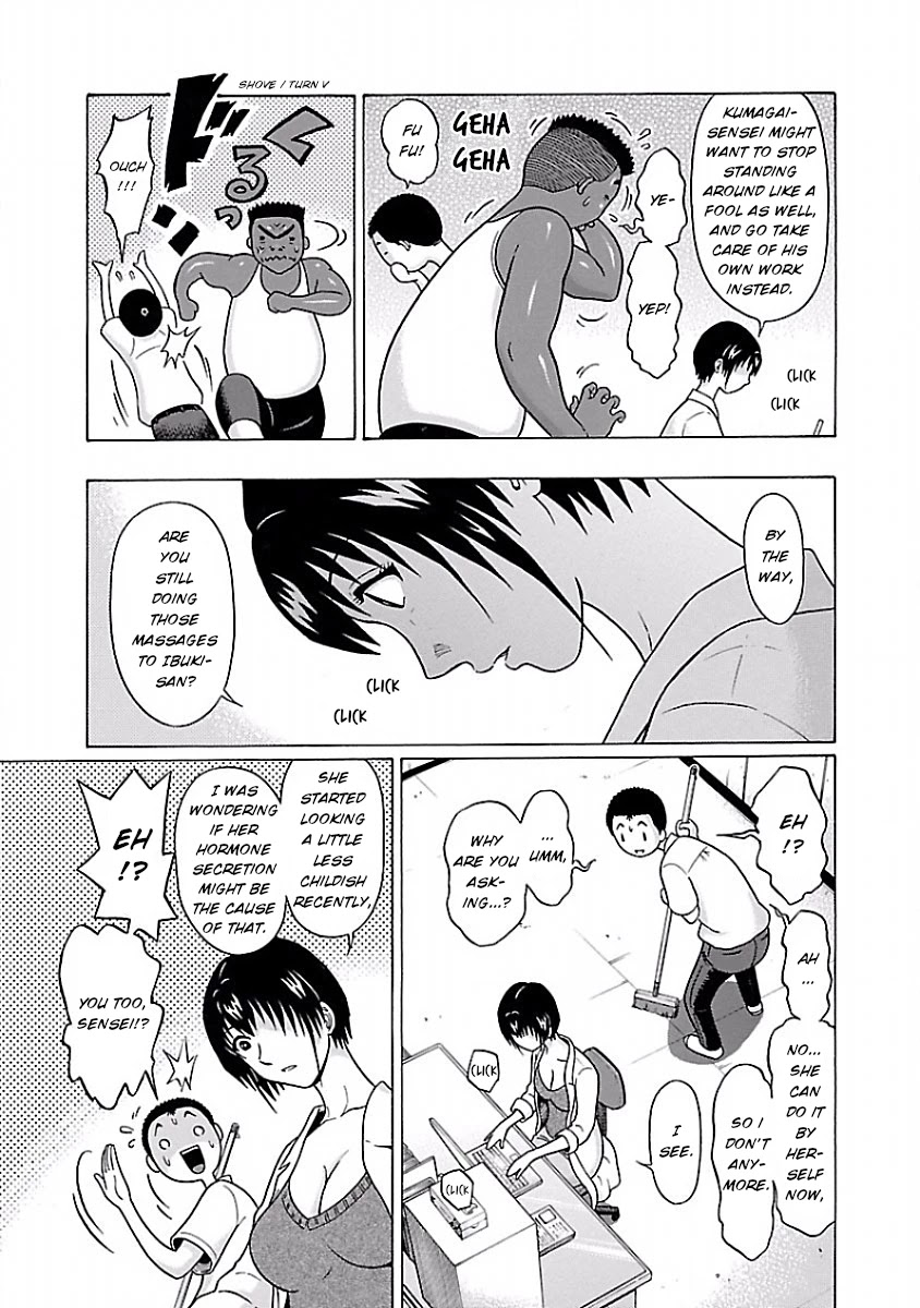 Pansuto Chapter 32 page 11 - Chapter 32: It's because it's you