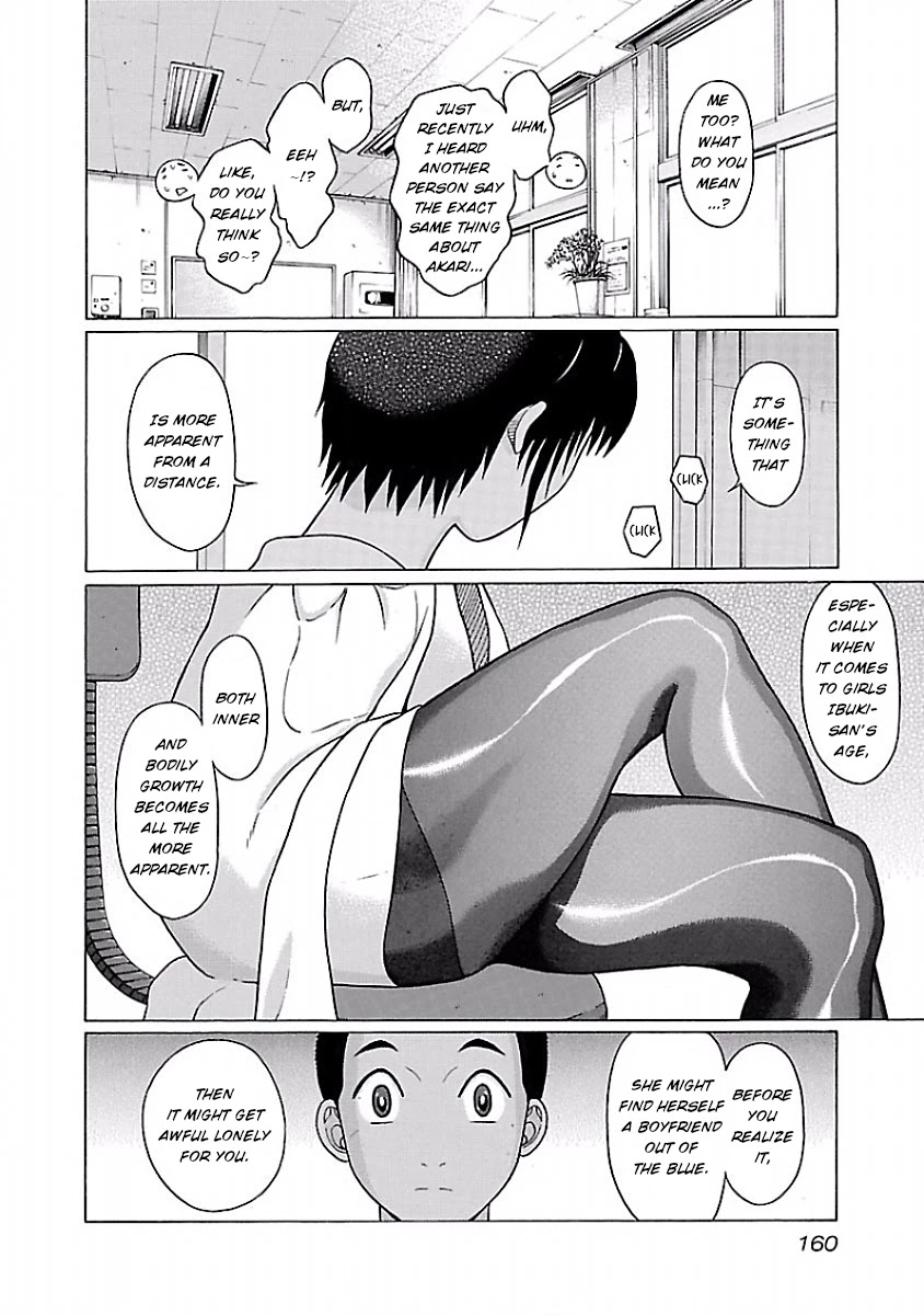 Pansuto Chapter 32 page 12 - Chapter 32: It's because it's you