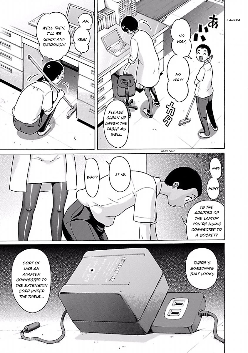 Pansuto Chapter 32 page 13 - Chapter 32: It's because it's you