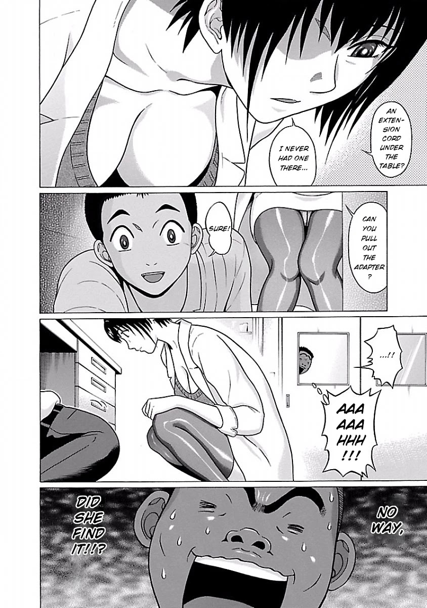 Pansuto Chapter 32 page 14 - Chapter 32: It's because it's you