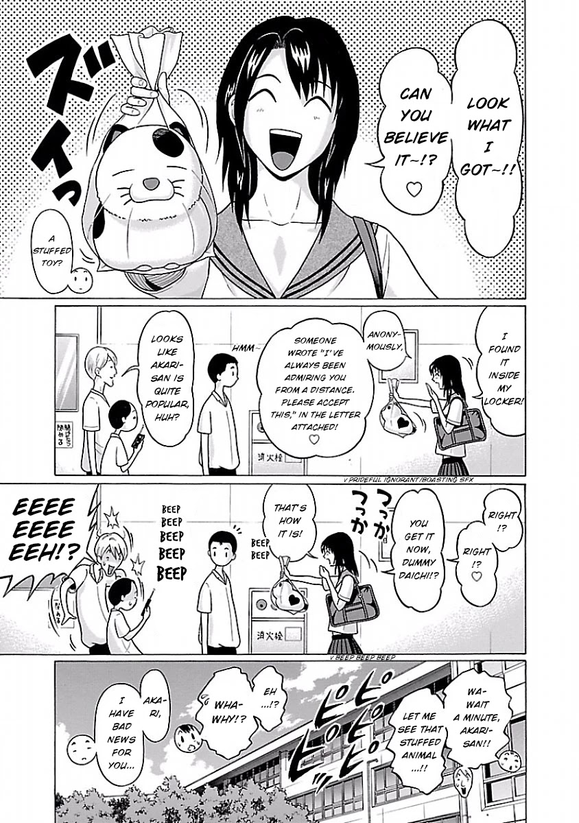 Pansuto Chapter 32 page 17 - Chapter 32: It's because it's you