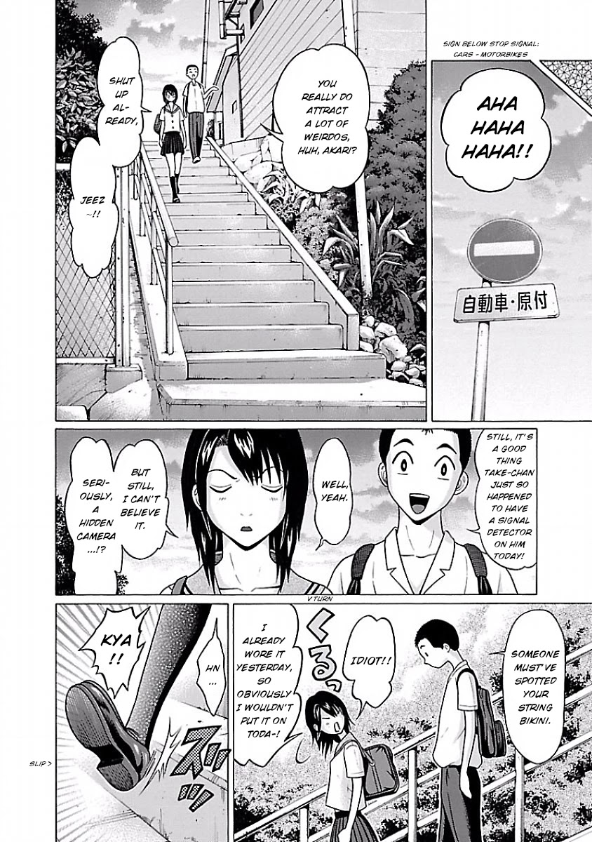 Pansuto Chapter 32 page 18 - Chapter 32: It's because it's you