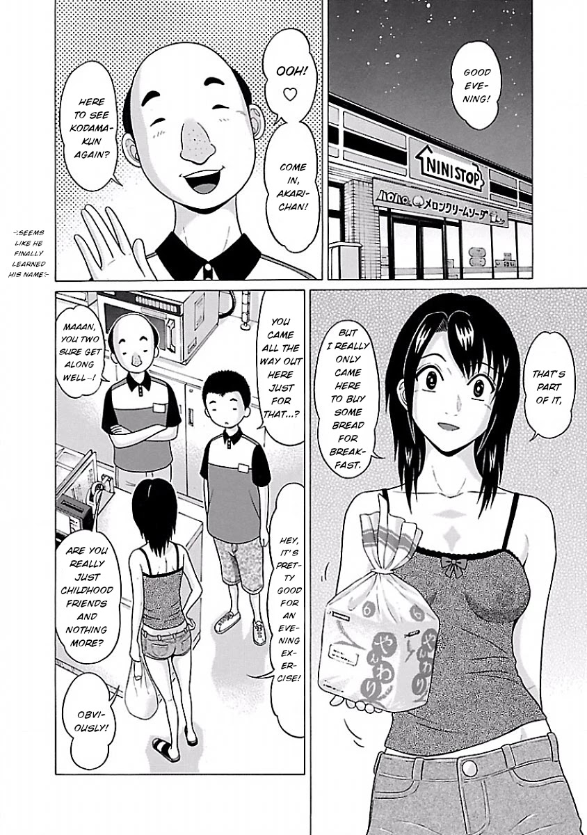 Pansuto Chapter 32 page 2 - Chapter 32: It's because it's you