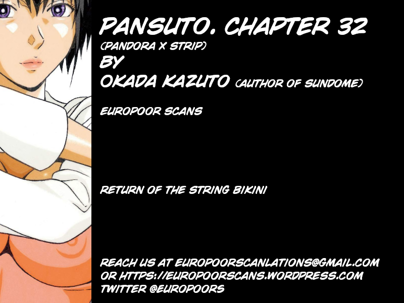 Pansuto Chapter 32 page 21 - Chapter 32: It's because it's you
