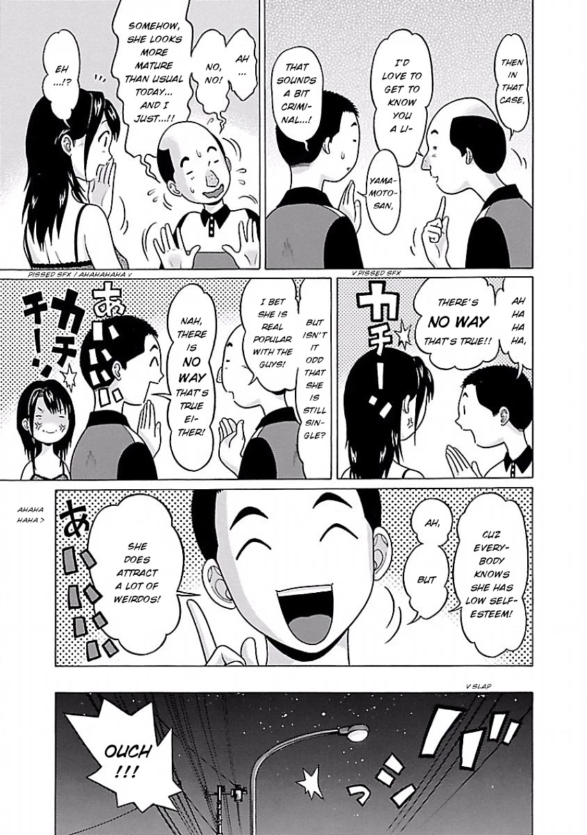Pansuto Chapter 32 page 3 - Chapter 32: It's because it's you