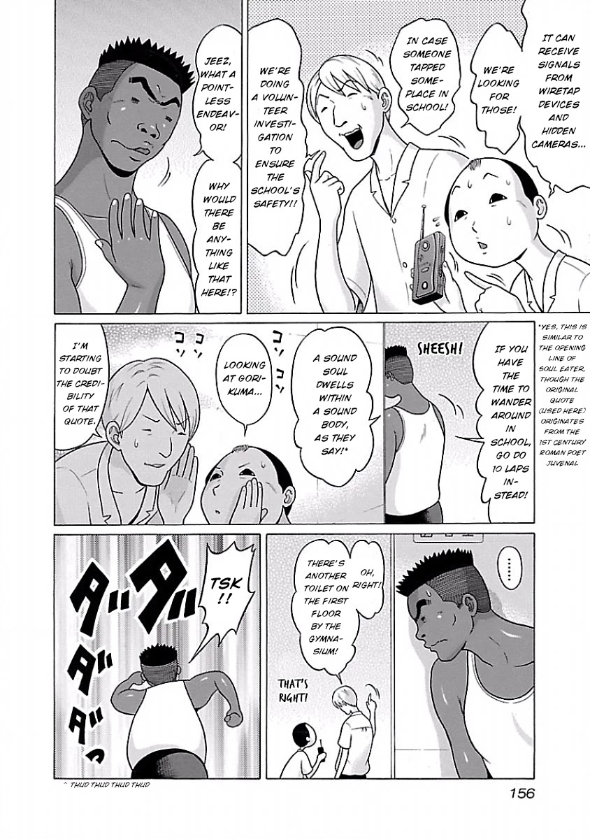 Pansuto Chapter 32 page 8 - Chapter 32: It's because it's you