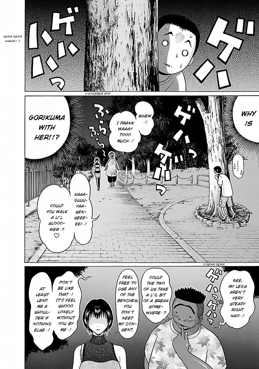 Pansuto Chapter 33 page 10 - Chapter 33: Feeling sooo hazy tonight~!
