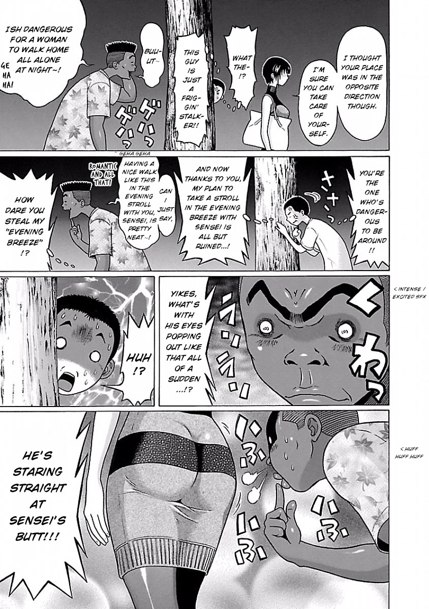 Pansuto Chapter 33 page 11 - Chapter 33: Feeling sooo hazy tonight~!