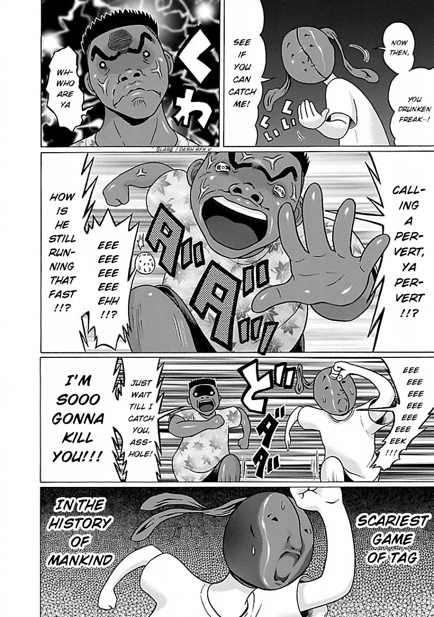 Pansuto Chapter 33 page 14 - Chapter 33: Feeling sooo hazy tonight~!