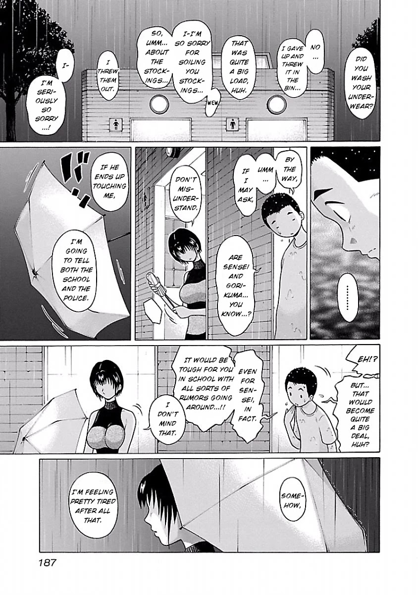 Pansuto Chapter 33 page 19 - Chapter 33: Feeling sooo hazy tonight~!