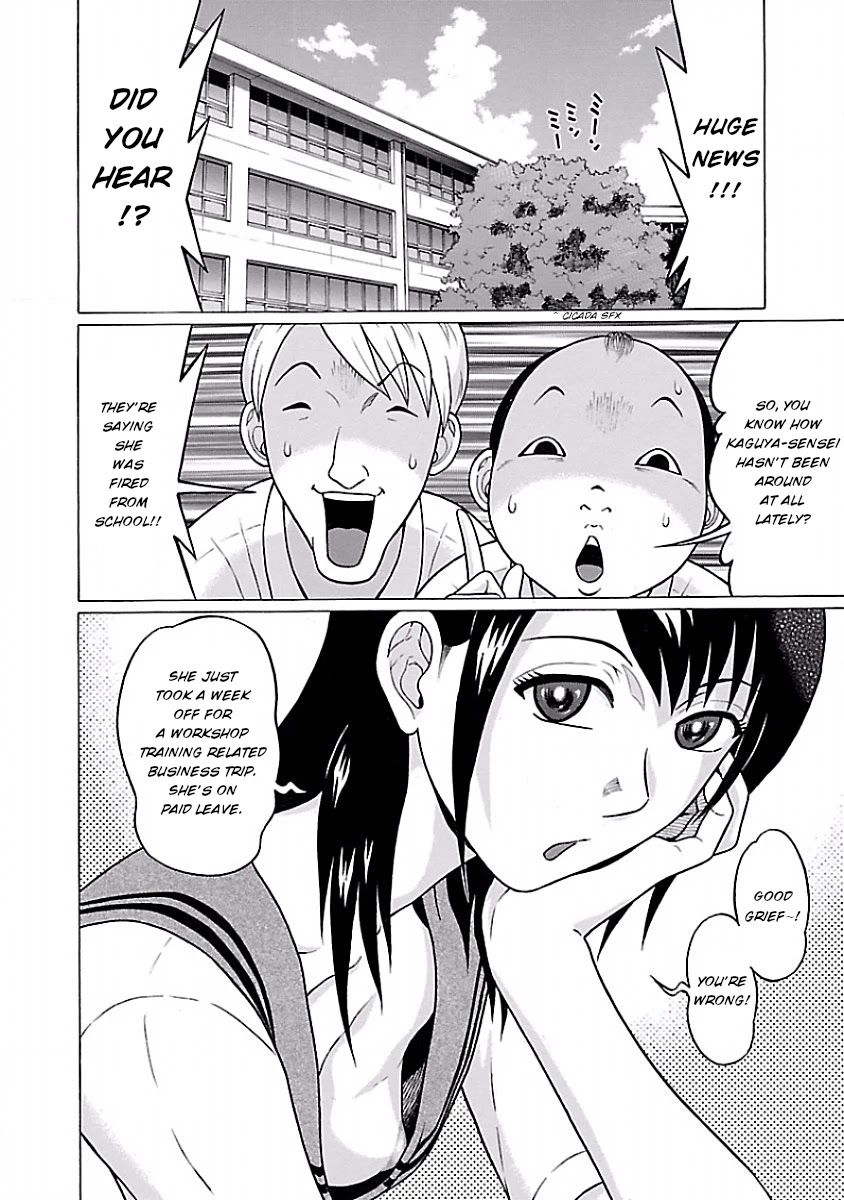 Pansuto Chapter 33 page 2 - Chapter 33: Feeling sooo hazy tonight~!