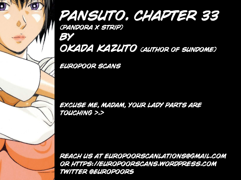 Pansuto Chapter 33 page 23 - Chapter 33: Feeling sooo hazy tonight~!