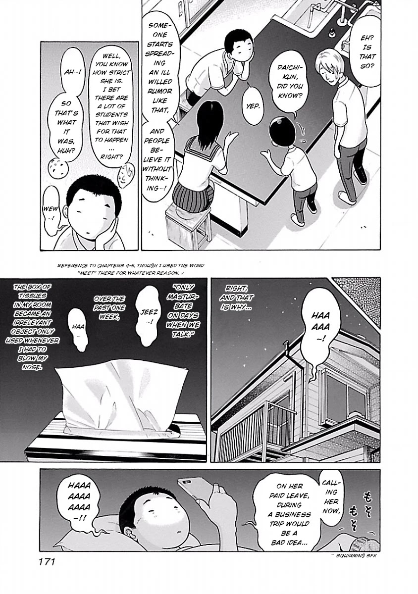 Pansuto Chapter 33 page 3 - Chapter 33: Feeling sooo hazy tonight~!