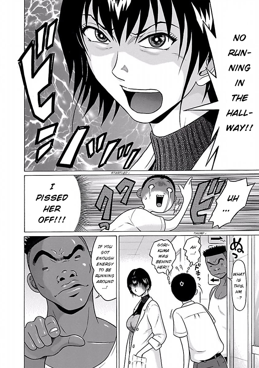 Pansuto Chapter 33 page 6 - Chapter 33: Feeling sooo hazy tonight~!